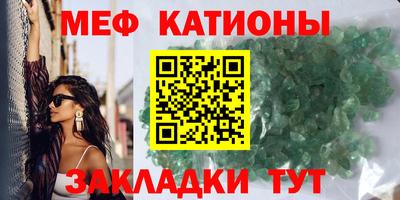 дистиллят марихуана Гатчина
