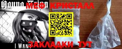 дистиллят марихуана Гатчина