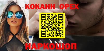 дистиллят марихуана Гатчина