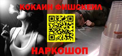 дистиллят марихуана Гатчина
