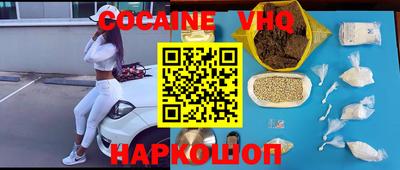 марихуана Гагарин