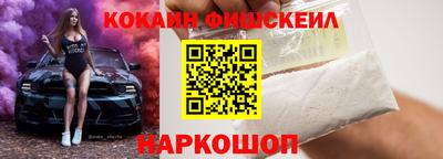 марихуана Гагарин