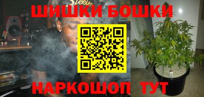 мескалин Гай