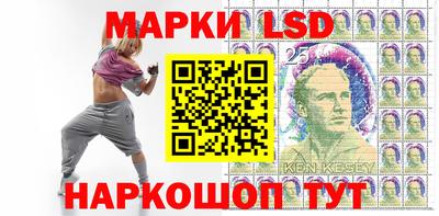 марихуана Гагарин