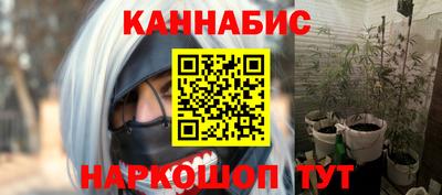 мескалин Гай