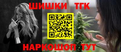 мескалин Гай