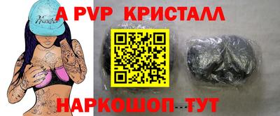 мескалин Гай