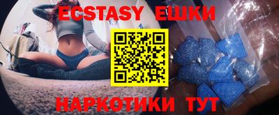 дистиллят марихуана Гатчина