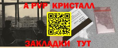 мескалин Гай
