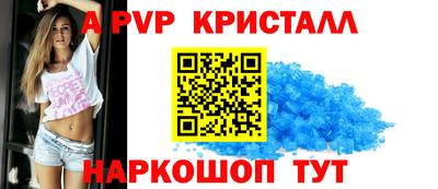 дистиллят марихуана Гатчина