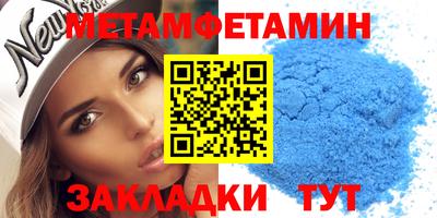 мескалин Гай