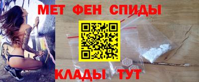 марихуана Гагарин