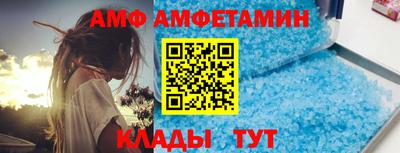 мескалин Гай