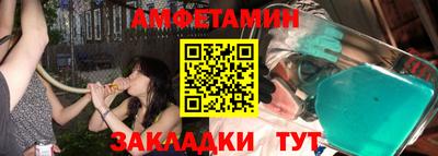 мескалин Гай