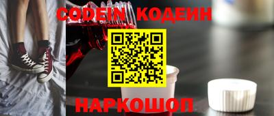 дистиллят марихуана Гатчина