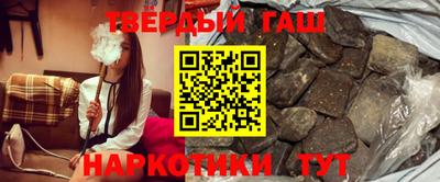 марихуана Гагарин