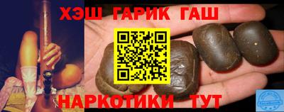 марихуана Гагарин