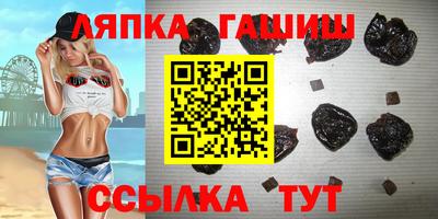 дистиллят марихуана Гатчина