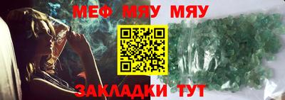 дистиллят марихуана Гатчина