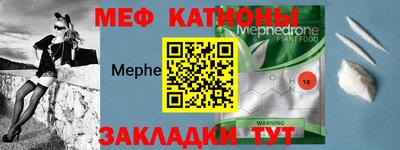 мескалин Гай