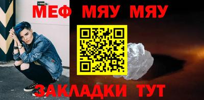 дистиллят марихуана Гатчина