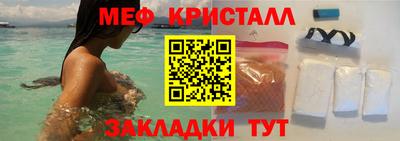 марихуана Гагарин